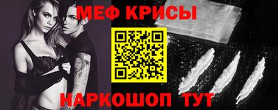 MDMA Тверь