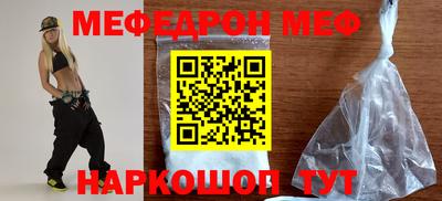 дистиллят марихуана Тара
