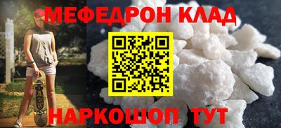 ешки Тула