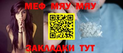 дистиллят марихуана Тара