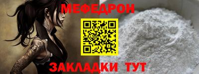 дистиллят марихуана Тара