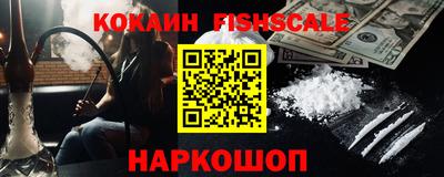 MDMA Тверь