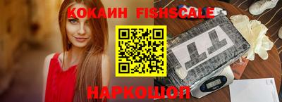 гашишное масло Тулун