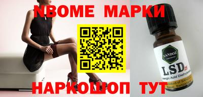 MDMA Тверь