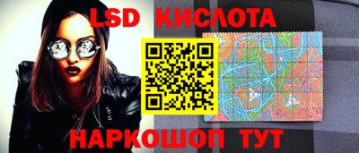 MDMA Тверь