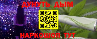 марки nbome Туймазы