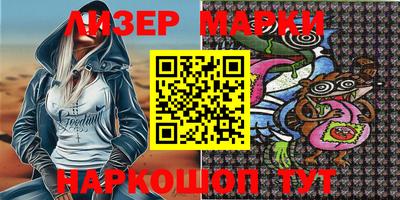 MDMA Тверь