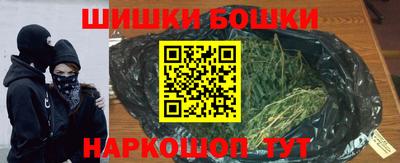 марки nbome Туймазы