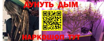 марки nbome Туймазы