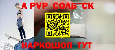 MDMA Тверь