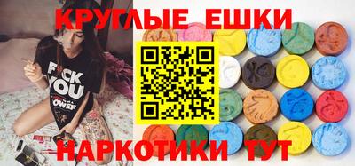 ешки Тула