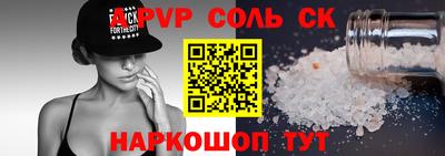 марки nbome Туймазы
