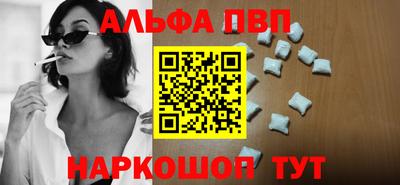 ешки Тула
