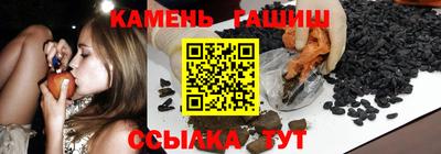 дистиллят марихуана Тара
