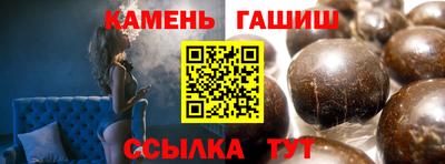 марки nbome Туймазы