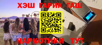 MDMA Тверь