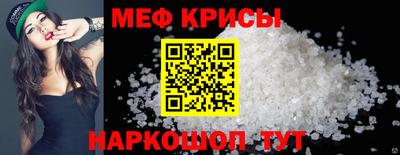MDMA Тверь